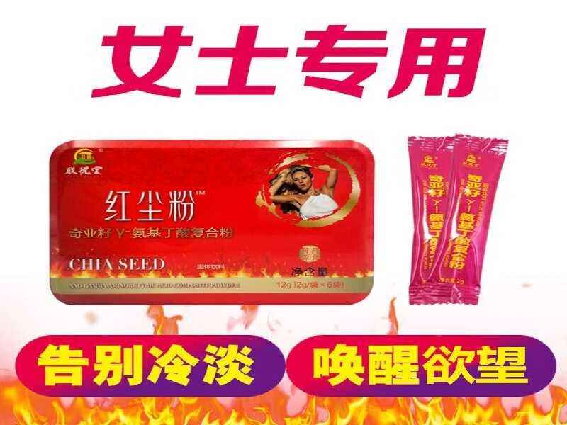 迷幻类药药业现代化生产车间