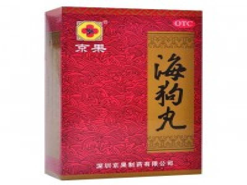 迷幻类药药业总部大楼
